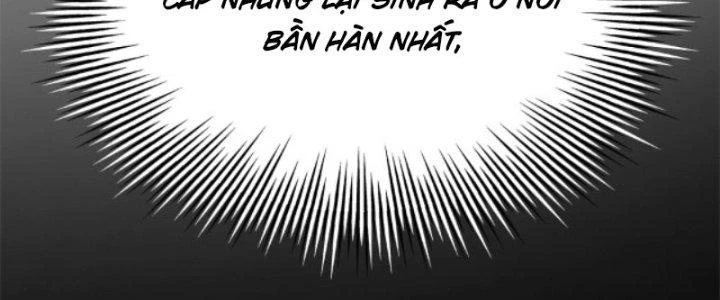 Dungeon: Bắt Đầu Liền Nô Dịch Người Chơi Địa Cầu Chapter 1 - Trang 2