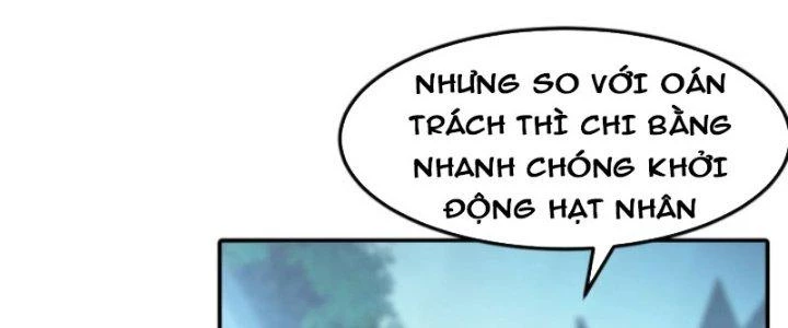 Dungeon: Bắt Đầu Liền Nô Dịch Người Chơi Địa Cầu Chapter 1 - Trang 2