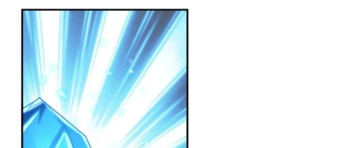 Dungeon: Bắt Đầu Liền Nô Dịch Người Chơi Địa Cầu Chapter 1 - Trang 2