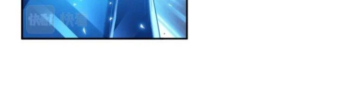 Dungeon: Bắt Đầu Liền Nô Dịch Người Chơi Địa Cầu Chapter 1 - Trang 2