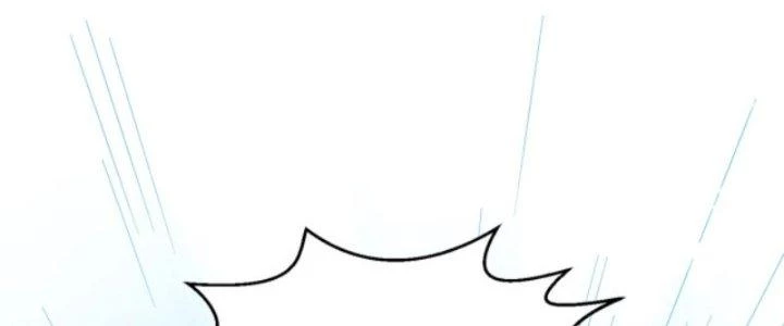 Dungeon: Bắt Đầu Liền Nô Dịch Người Chơi Địa Cầu Chapter 1 - Trang 2