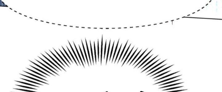 Dungeon: Bắt Đầu Liền Nô Dịch Người Chơi Địa Cầu Chapter 1 - Trang 2