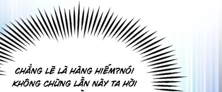 Dungeon: Bắt Đầu Liền Nô Dịch Người Chơi Địa Cầu Chapter 1 - Trang 2