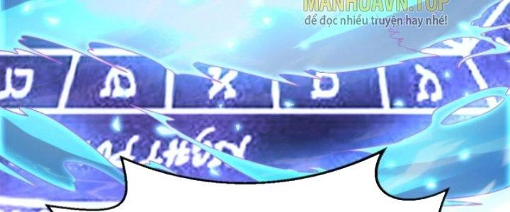 Dungeon: Bắt Đầu Liền Nô Dịch Người Chơi Địa Cầu Chapter 1 - Trang 2