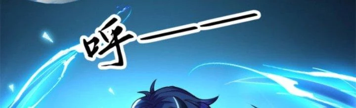 Dungeon: Bắt Đầu Liền Nô Dịch Người Chơi Địa Cầu Chapter 1 - Trang 2