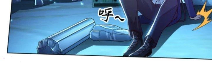 Dungeon: Bắt Đầu Liền Nô Dịch Người Chơi Địa Cầu Chapter 1 - Trang 2