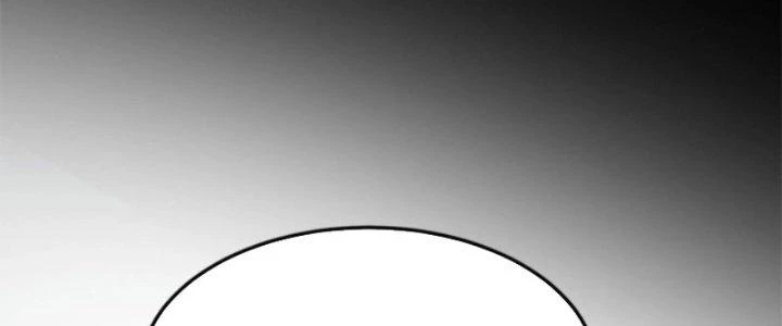 Dungeon: Bắt Đầu Liền Nô Dịch Người Chơi Địa Cầu Chapter 1 - Trang 2