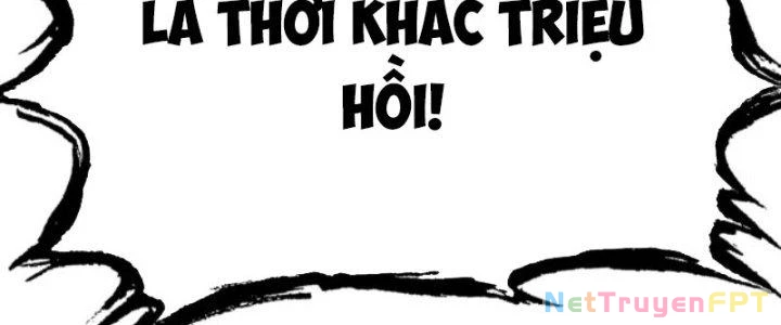 Dungeon: Bắt Đầu Liền Nô Dịch Người Chơi Địa Cầu Chapter 1 - Trang 2