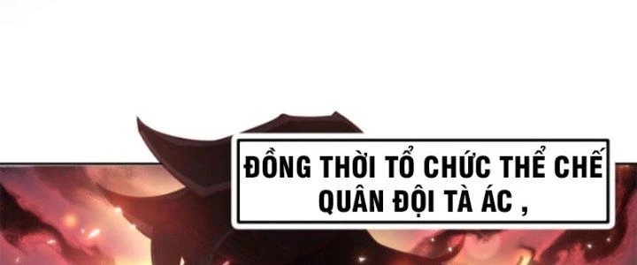 Dungeon: Bắt Đầu Liền Nô Dịch Người Chơi Địa Cầu Chapter 1 - Trang 2