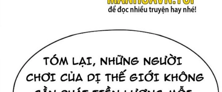 Dungeon: Bắt Đầu Liền Nô Dịch Người Chơi Địa Cầu Chapter 2 - Trang 2