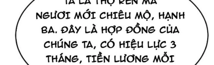 Dungeon: Bắt Đầu Liền Nô Dịch Người Chơi Địa Cầu Chapter 2 - Trang 2