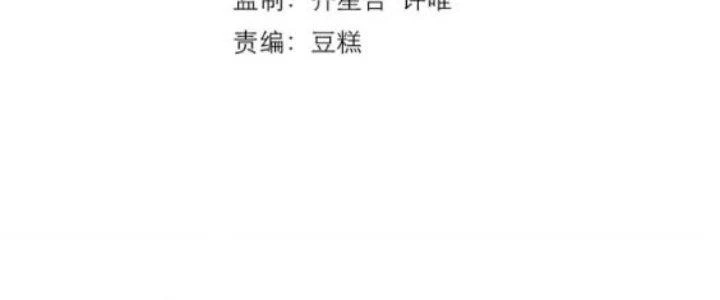 Dungeon: Bắt Đầu Liền Nô Dịch Người Chơi Địa Cầu Chapter 2 - Trang 2