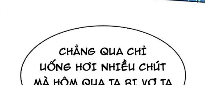 Dungeon: Bắt Đầu Liền Nô Dịch Người Chơi Địa Cầu Chapter 2 - Trang 2