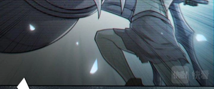 Dungeon: Bắt Đầu Liền Nô Dịch Người Chơi Địa Cầu Chapter 7 - Trang 2