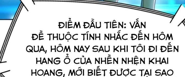 Dungeon: Bắt Đầu Liền Nô Dịch Người Chơi Địa Cầu Chapter 7 - Trang 2