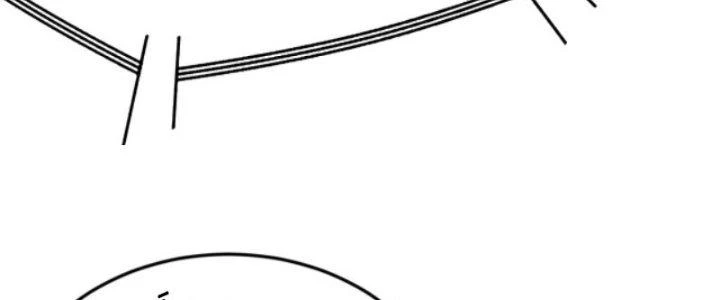 Dungeon: Bắt Đầu Liền Nô Dịch Người Chơi Địa Cầu Chapter 7 - Trang 2