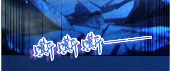 Dungeon: Bắt Đầu Liền Nô Dịch Người Chơi Địa Cầu Chapter 10 - Trang 2