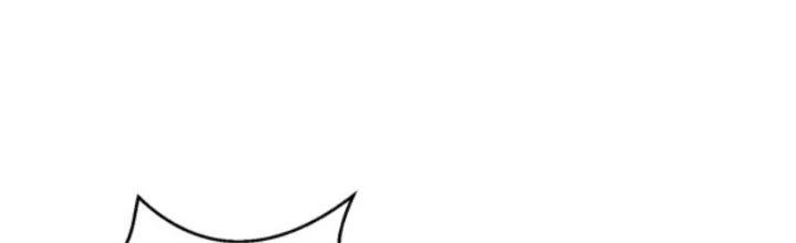 Dungeon: Bắt Đầu Liền Nô Dịch Người Chơi Địa Cầu Chapter 10 - Trang 2