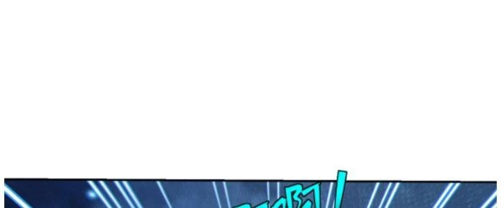 Dungeon: Bắt Đầu Liền Nô Dịch Người Chơi Địa Cầu Chapter 10 - Trang 2