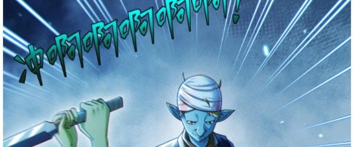 Dungeon: Bắt Đầu Liền Nô Dịch Người Chơi Địa Cầu Chapter 10 - Trang 2