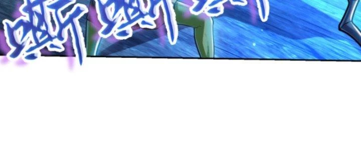 Dungeon: Bắt Đầu Liền Nô Dịch Người Chơi Địa Cầu Chapter 11 - Trang 2