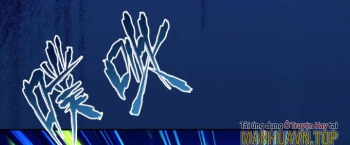 Dungeon: Bắt Đầu Liền Nô Dịch Người Chơi Địa Cầu Chapter 11 - Trang 2