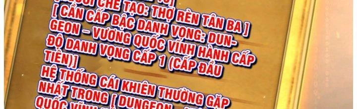 Dungeon: Bắt Đầu Liền Nô Dịch Người Chơi Địa Cầu Chapter 12 - Trang 2