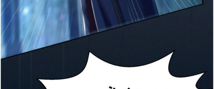 Dungeon: Bắt Đầu Liền Nô Dịch Người Chơi Địa Cầu Chapter 12 - Trang 2