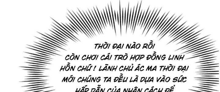 Dungeon: Bắt Đầu Liền Nô Dịch Người Chơi Địa Cầu Chapter 12 - Trang 2