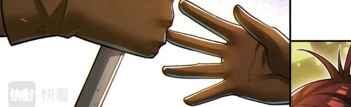 Dungeon: Bắt Đầu Liền Nô Dịch Người Chơi Địa Cầu Chapter 15 - Trang 2