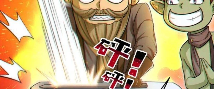 Dungeon: Bắt Đầu Liền Nô Dịch Người Chơi Địa Cầu Chapter 15 - Trang 2