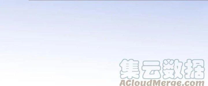 Dungeon: Bắt Đầu Liền Nô Dịch Người Chơi Địa Cầu Chapter 15 - Trang 2