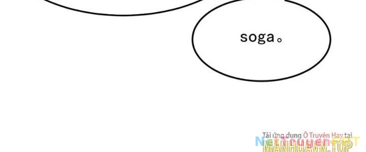 Dungeon: Bắt Đầu Liền Nô Dịch Người Chơi Địa Cầu Chapter 15 - Trang 2