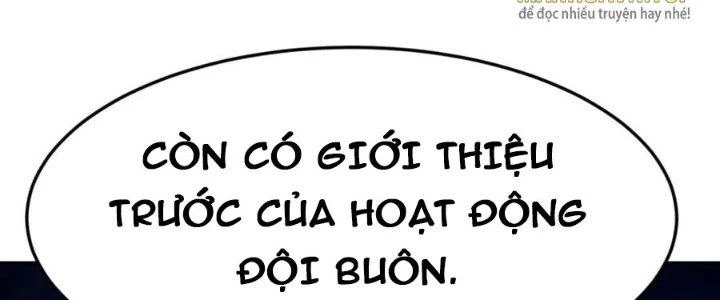 Dungeon: Bắt Đầu Liền Nô Dịch Người Chơi Địa Cầu Chapter 15 - Trang 2