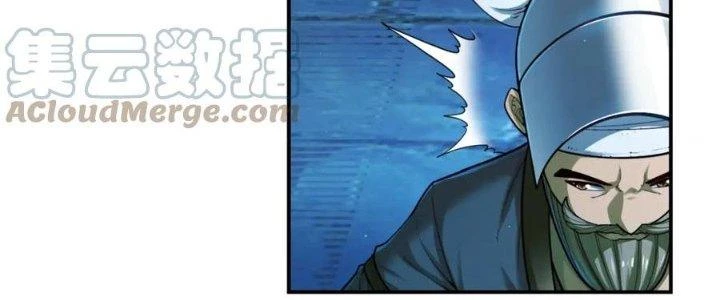 Dungeon: Bắt Đầu Liền Nô Dịch Người Chơi Địa Cầu Chapter 15 - Trang 2