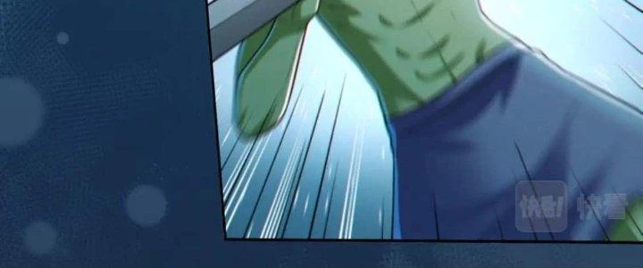 Dungeon: Bắt Đầu Liền Nô Dịch Người Chơi Địa Cầu Chapter 16 - Trang 2