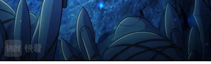 Dungeon: Bắt Đầu Liền Nô Dịch Người Chơi Địa Cầu Chapter 16 - Trang 2