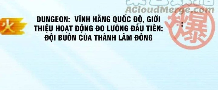 Dungeon: Bắt Đầu Liền Nô Dịch Người Chơi Địa Cầu Chapter 16 - Trang 2