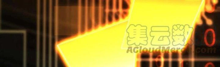 Dungeon: Bắt Đầu Liền Nô Dịch Người Chơi Địa Cầu Chapter 16 - Trang 2