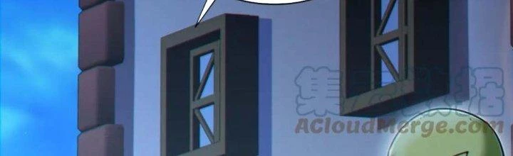 Dungeon: Bắt Đầu Liền Nô Dịch Người Chơi Địa Cầu Chapter 16 - Trang 2