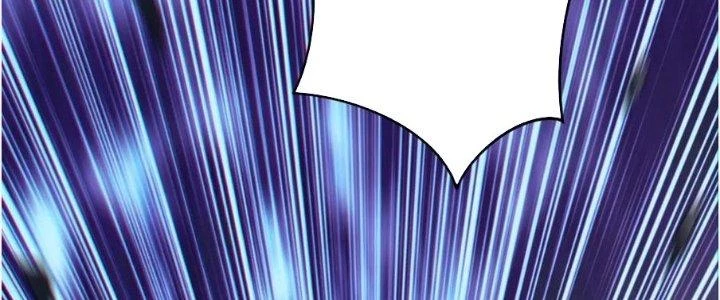 Dungeon: Bắt Đầu Liền Nô Dịch Người Chơi Địa Cầu Chapter 17 - Trang 2