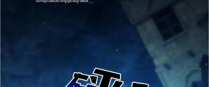 Dungeon: Bắt Đầu Liền Nô Dịch Người Chơi Địa Cầu Chapter 17 - Trang 2