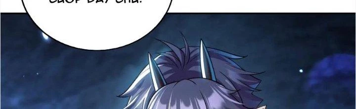 Dungeon: Bắt Đầu Liền Nô Dịch Người Chơi Địa Cầu Chapter 17 - Trang 2