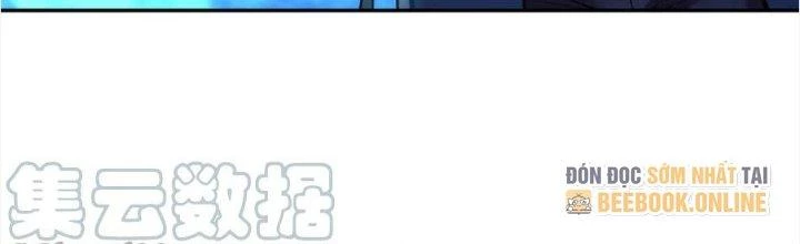 Dungeon: Bắt Đầu Liền Nô Dịch Người Chơi Địa Cầu Chapter 17 - Trang 2