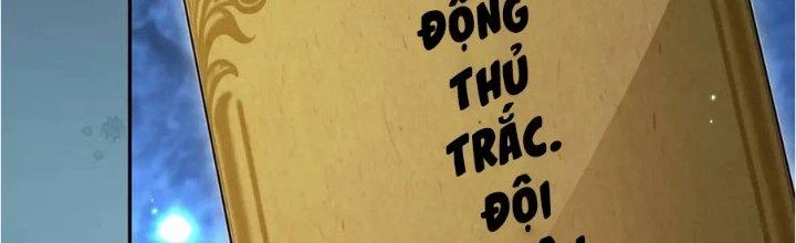 Dungeon: Bắt Đầu Liền Nô Dịch Người Chơi Địa Cầu Chapter 17 - Trang 2