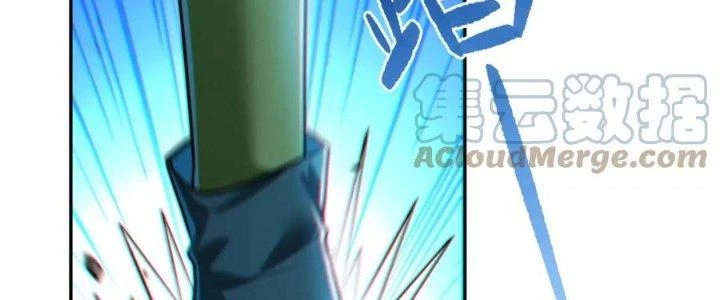 Dungeon: Bắt Đầu Liền Nô Dịch Người Chơi Địa Cầu Chapter 20 - Trang 2