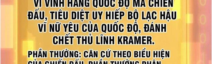 Dungeon: Bắt Đầu Liền Nô Dịch Người Chơi Địa Cầu Chapter 20 - Trang 2