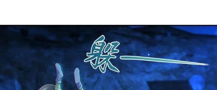 Dungeon: Bắt Đầu Liền Nô Dịch Người Chơi Địa Cầu Chapter 21 - Trang 2