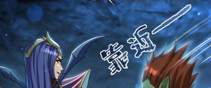Dungeon: Bắt Đầu Liền Nô Dịch Người Chơi Địa Cầu Chapter 21 - Trang 2