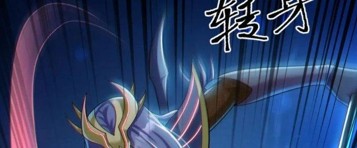 Dungeon: Bắt Đầu Liền Nô Dịch Người Chơi Địa Cầu Chapter 21 - Trang 2